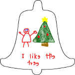 Christmas books