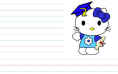 graduation writing paper